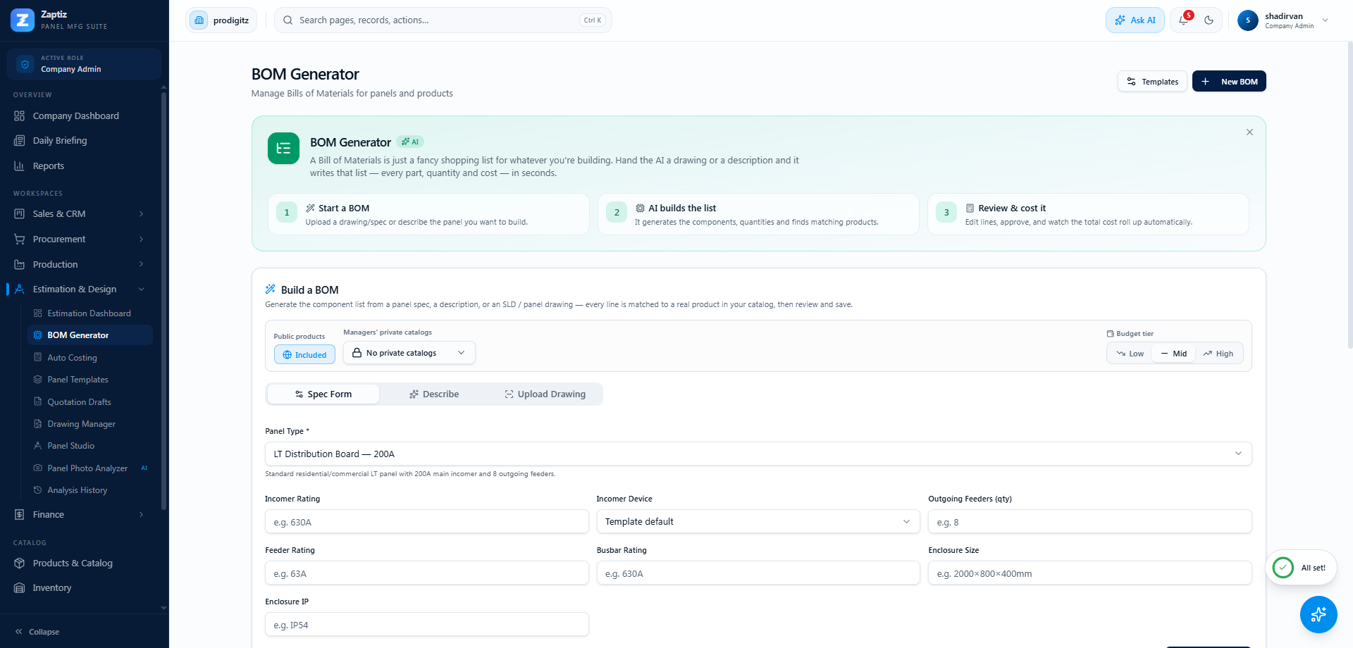 BOM Generator (AI)